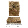 UTactic FPVpack 7- 8 inches - UTactic online store