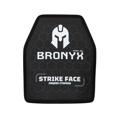 Armor plate ВRО-АРЗ-М-В