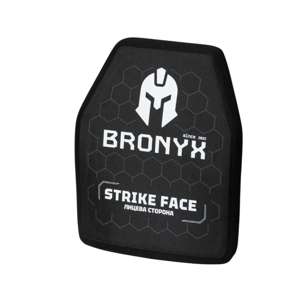 Armor plate ВRО-АРЗ-М-В