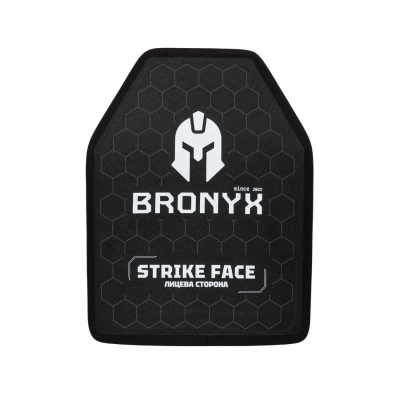 Armor plate ВRО-АР3-XL-В
