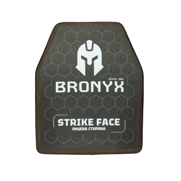 Armor plate BRO-САР5W-М-SIC-В