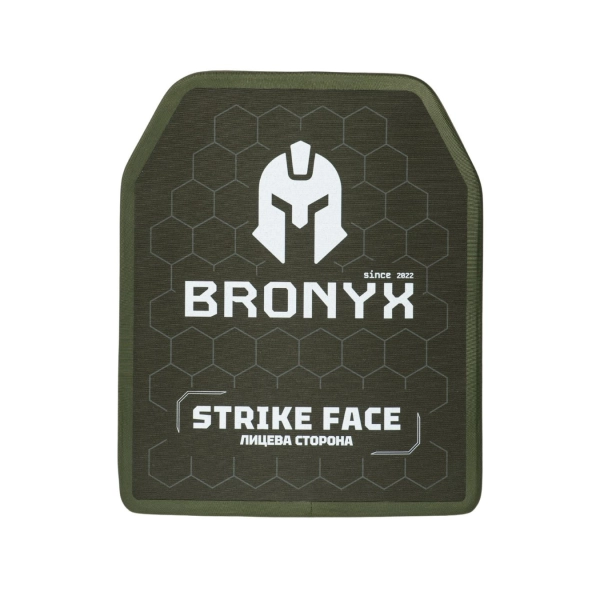 Armor plate BRO-CAP6R-M-SIC-B
