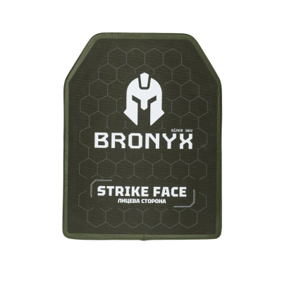Armor plate BRO-CAP6R-L-SIC-B
