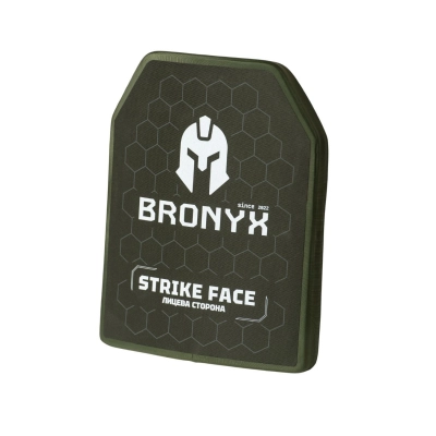 Armor plate BRO-CAP6R-L-SIC-B