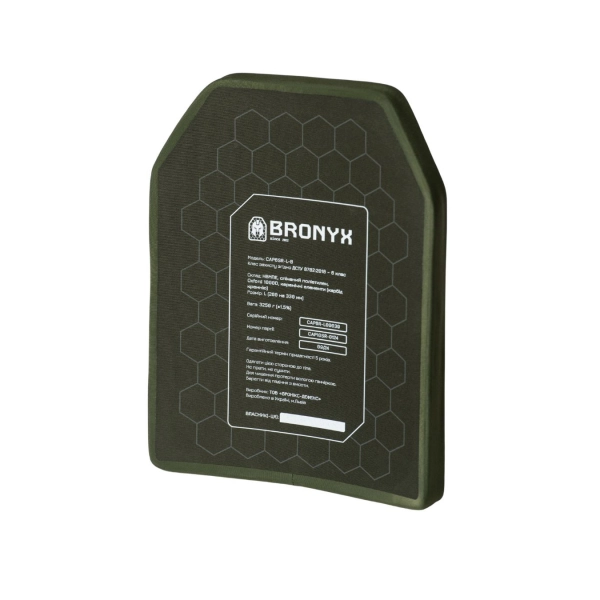 Armor plate BRO-CAP6R-L-SIC-B