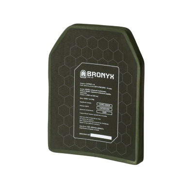 Armor plate BRO-CAP6R-L-SIC-B