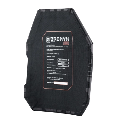 Armor plate AP3U-XL-D