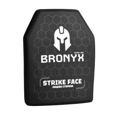 Armor plate BRO-CAP4W-L-B