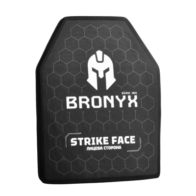 Бронеплита BRO-CAP4W-XL-B